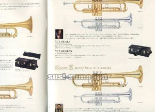 Yamaha Flutes Brass Instruments Trumpets Trombones CatalogMusical