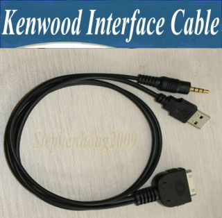 For Kenwood KCA IP22F iPod iPhone Aux USB Interface Cable DDX418