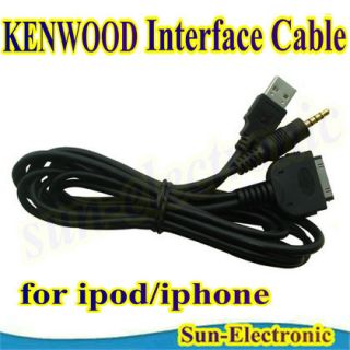 Kenwood USB iPod iPhone iTouch Nano Aux Interface Adapter Cable KCA