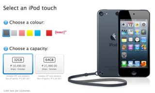 Apple iPod Touch 5th Generation Black Slate 32 GB Latest Model SEALED