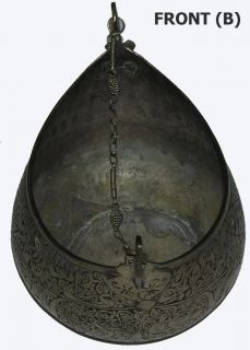 Islamic Muslim Antique Kashkul Kashkool Begging Bowl Sufi Dervash
