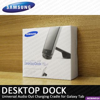  Line Out Charging Desktop Dock Galaxy Tab 7 0 7 7 8 9 10 1 TAB2