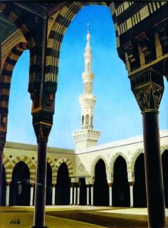 Over 330 Islamic Islam Art Paintings Images on CD ROM