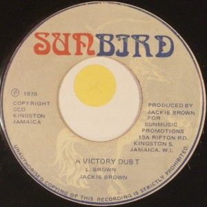  Brown Hard to Get 1978 Sunbird Original Jamaica Pressing RARE