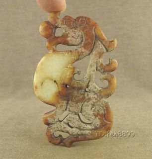 Carved Dragon Carving Chinese Jade Pendant