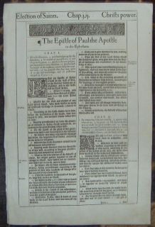 1613 King James Folio Black Letter Bible Leaf RARE Ephesians Title