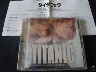 Titanic OST Soundtrack James Horner Japan CD SRCS 8529