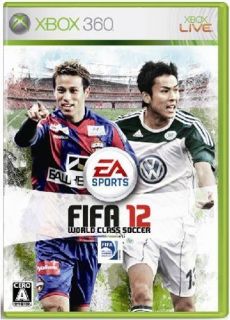  FIFA 12 World Class Soccer Japan Import Japanese Football