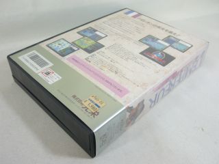 MSX Lempereur MSX2 3 5  2DD Imoprt Japan Video Game 2487 MSX