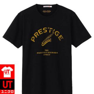  Concord Music T Shirt Prestige Records Story Jazz Shirt Large