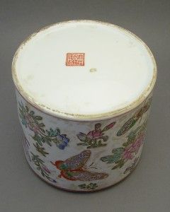  Pottery China Porcelain Tea Caddy Tobacco Biscuit Jar Butterfly Design