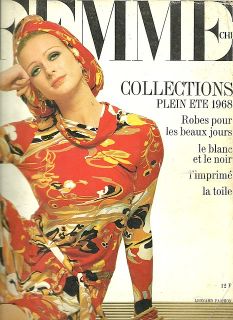 Jeanne Lanvin 1960s Designer Silk Dress Bold Print RARE Made in France