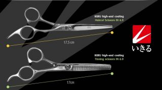  Cutting Thinning Scissors Shears Hairdressing Set Barber Salon Tool