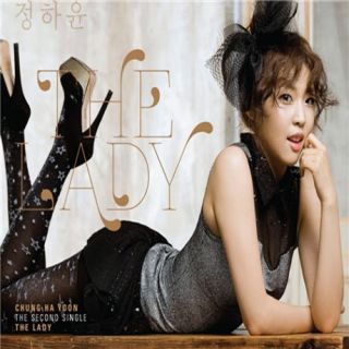 Jeong Ha Yoon The Lady 2nd Single Album CD Free Gift