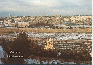Israel 1970s Jerusalem Old City in Snow Post Card Mint