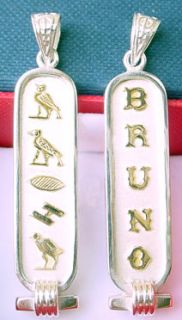 Egyptian Jewelry Double Sided Cartouche Pendant