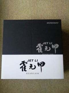 Jet Li Enterbay Bruce Lee 1/6 Real Masterpiece 01