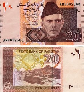 Pakistan 20 Rupees 2006 P 46B Uncirculated Banknote