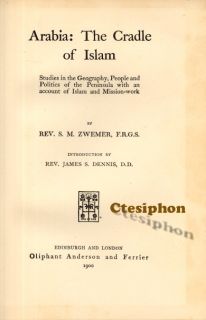  Oliphant, Anderson & Ferrier, 4th revised edition, 1912