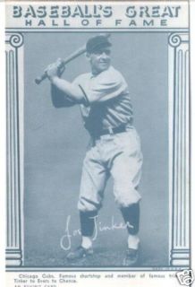 Joe Tinker Baseballs Great Hall of Fame Exhibit Card