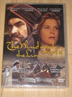 The Wind and The Lion DVD John Huston Sean Connery R0  