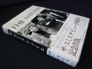 The Smiths File Japan Only Book OBI Morrissey Johnny Marr Cribs modest Mouse C86  