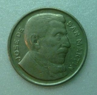 ARGENTINA KM 48 1951 20 CENTAVOS COIN  