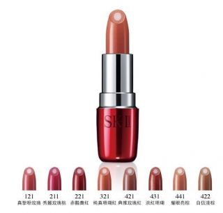 SK II Color Clear Beauty Moisture Lipstick with Lip Skin Care Pitera  