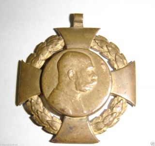 1848 1908 Emperor Franz Joseph Diamond Jubilee Cross Medal Austrian Armed Forces  
