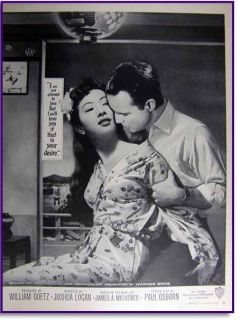 1957 Sayonara Film Ad Marlon Brando Miyoshi Umeki  