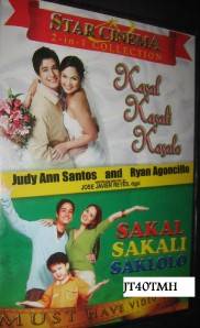 Judy Ann Santos Kasal Kasali 2 in 1 DVD Movie Tagalog  