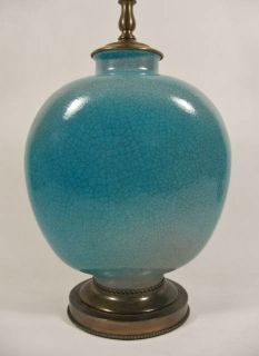 Vintage German Karlsruhe Chinese Blue Art Modern Pottery Lamp