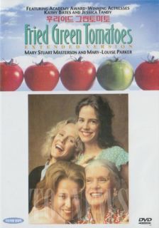 Fried Green Tomatoes 1991 Kathy Bates DVD SEALED