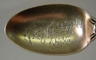 Antique Kenesaw Nebraska USA Sterling Silver Spoon