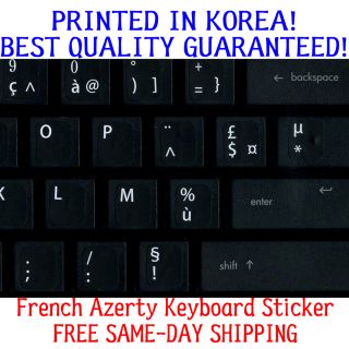 French Keyboard Sticker for Azerty Keyboard