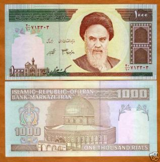 Iran 1000 1 000 Rials P 143 ND 1992 UNC Khomeini