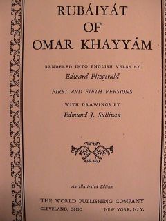 The Rubaiyat of Omar Khayyam Great Shape Illustrated Edition 1st and