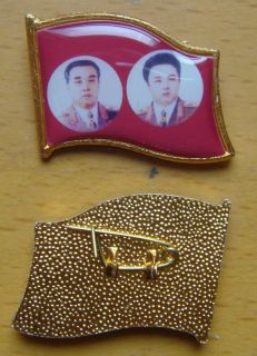 Vintage North Korea Kim IL Sung Kim Jong IL Lapel Pin