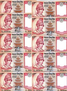 Nepal Kingdom 10 x 5 Rupees ND 2005 P 53 UNC King Gyanendra Yak