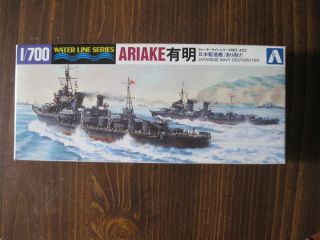Japanese Navy Destoroyer Ariake Waterline 1 700 Scale by Aoshima 1507