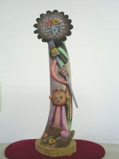 Authentic Hopi Sculpture Dawa Sunface Mudhead Kachina Doll Carving