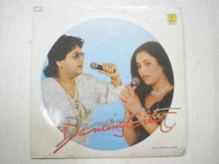 Dancing City BAPPI Lahiri Mandakini LP Bollywood RARE