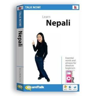 Talk Now Learn Nepali Language Tutor Software MP3