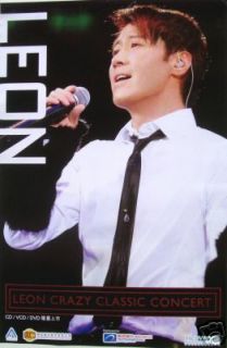 Leon Lai Crazy Hong Kong Concert Poster