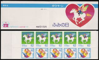 Japan 1990 Letter Writing Day Bluebird Horse Bklt 10