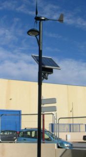 Geoking Solar Street Light GK 518F with 300W Wind Turbine