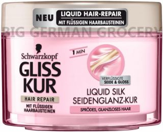Gliss Kur Liquid Silk Gloss Shine Cream Kur