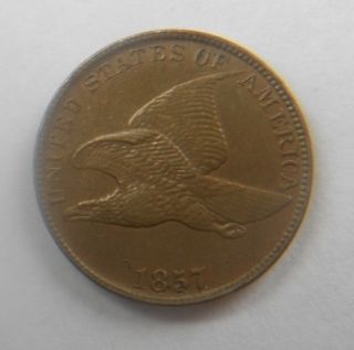 1857 Flying Eagle Cent Very Choice AU