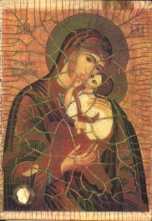 Maria Baby Jesus Icon with Jerusalem Stone Hane Made from Holy Land