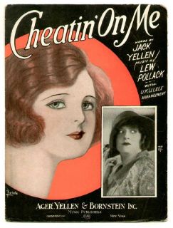 Cheatin on Me 1925 Margie Coates Vintage Sheet Music